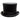 Conner - Edward Wool Felt Black Top Hat - Front